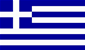 Immobilien Gesuche Griechenland